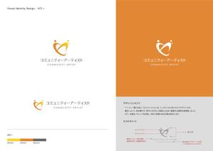 Gold Design (juncopic)さんの会社ロゴの作成への提案