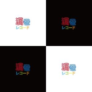 Studio160 (cid02330)さんのレコードショップのロゴ製作をお願いします。への提案