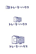 モグモグデザイン (design_mog_mog)さんの「トレーラーハウス」のロゴ制作への提案
