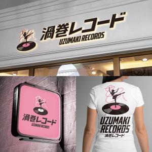 竜の方舟 (ronsunn)さんのレコードショップのロゴ製作をお願いします。への提案