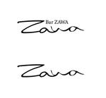 モグモグデザイン (design_mog_mog)さんのバー「ZAWA」のロゴへの提案