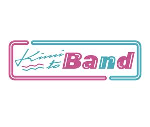 pantane design (pantane)さんのガールズバンド「きみとバンド」のロンTデザインへの提案