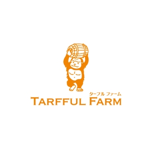 幌野(ホロノ） (holonos)さんの農業法人　ターフルファーム　(tarfful farm)のロゴデザイン作成への提案