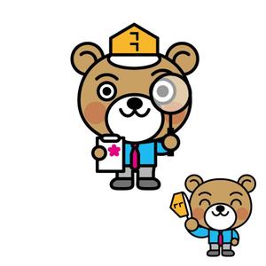 getabo7さんの不動産会社さくらハウジングの企業キャラクター制作への提案