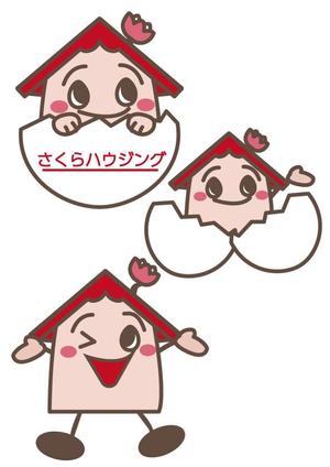 nako (nako_watashinohitujichan1)さんの不動産会社さくらハウジングの企業キャラクター制作への提案