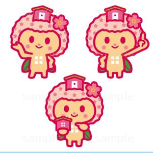 THE_watanabakery (the_watanabakery)さんの不動産会社さくらハウジングの企業キャラクター制作への提案
