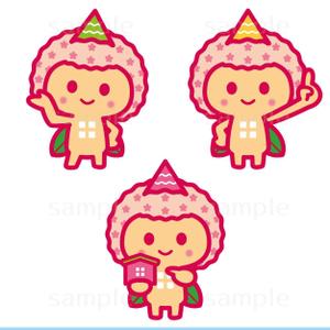 THE_watanabakery (the_watanabakery)さんの不動産会社さくらハウジングの企業キャラクター制作への提案