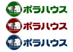 さんの「ポラハウス」のロゴ作成への提案