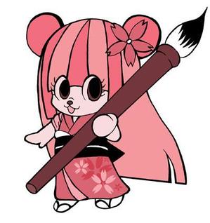 nanohana (yancha)さんの名前入りポエムのキャラクター制作への提案