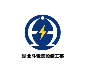 ヘッドディップ (headdip7)さんの「株式会社北斗電気設備工事」のロゴ作成への提案