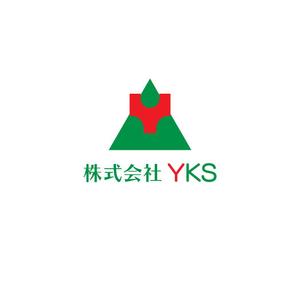 じゅん (nishijun)さんの廃棄物最終処分施設　株式会社ＹＫＳのロゴへの提案