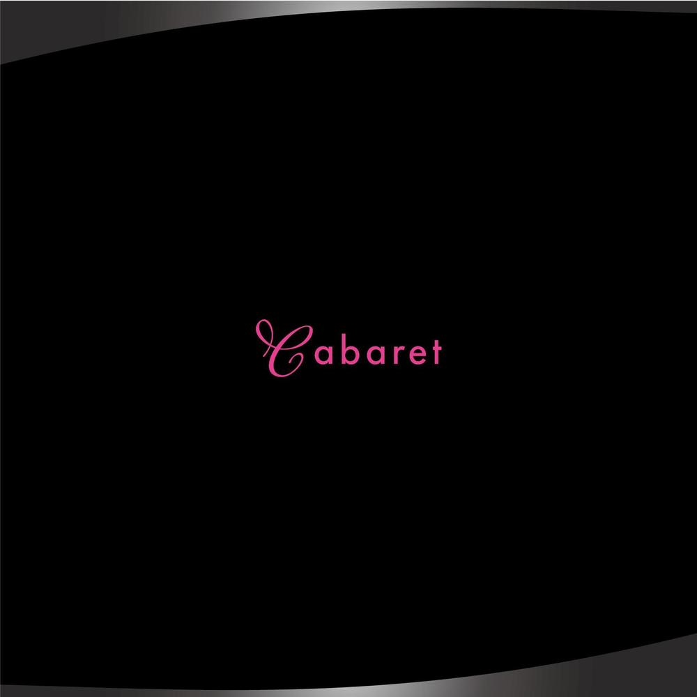 キャバクラ、ガールズバーのポータルサイト　cabaret （キャバレット）ロゴ