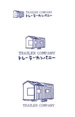 モグモグデザイン (design_mog_mog)さんの「トレーラーハウス」のロゴ制作への提案