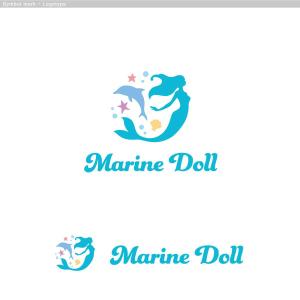 cambelworks (cambelworks)さんの水色と白を基調とした内装・海がコンセプトのコンカフェ「Marine Doll」のロゴ及びロゴマークへの提案