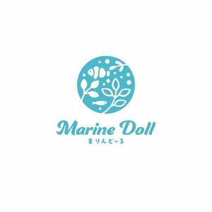 ns_works (ns_works)さんの水色と白を基調とした内装・海がコンセプトのコンカフェ「Marine Doll」のロゴ及びロゴマークへの提案