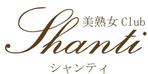 pythonic_mk2さんの「club SHANTI」のロゴ作成への提案