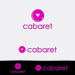 pukupuku (campylodesign)さんのキャバクラ、ガールズバーのポータルサイト　cabaret （キャバレット）ロゴへの提案