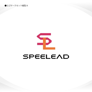 358eiki (tanaka_358_eiki)さんのコンサル系新会社の社名ロゴ作成依頼への提案