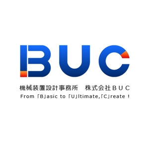 さんの「株式会社BUC」のロゴ作成への提案