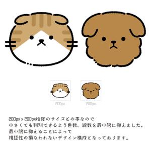 みながわ まい (minagawa_work)さんの人気犬種、猫種のイラスト２点への提案