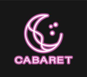 TS Design (twisoudes)さんのキャバクラ、ガールズバーのポータルサイト　cabaret （キャバレット）ロゴへの提案