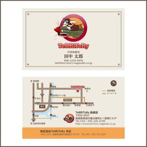 （株）アト・デザイン (atto_design)さんの「ロゴテーター有り」表・名刺作成、裏面・地図作成依頼への提案