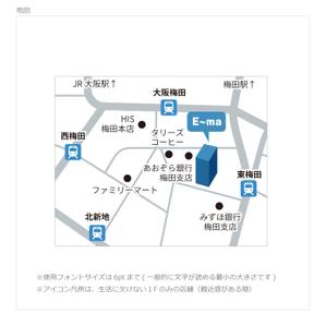 耳が聞こえないけど頑張るデザイナー (deaf_ken)さんの医療クリニックのショップカードへの提案