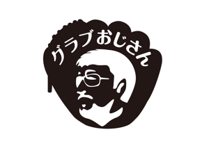 kubo_ta (kubo_ta)さんの「グラブおじさんプロジェクト」ステッカーのデザインへの提案