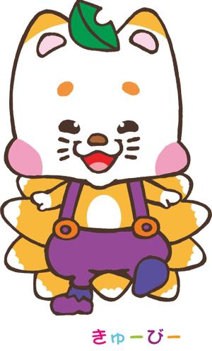 setochiさんの栃木県「那須高原」ゆるキャラデザインへの提案