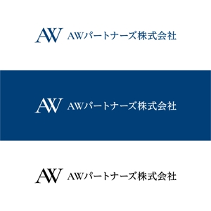 Hi-Design (hirokips)さんの金融商品仲介業「AWパートナーズ株式会社」のロゴへの提案