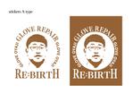 io graphics (io-graphics)さんの「グラブおじさんプロジェクト」ステッカーのデザインへの提案