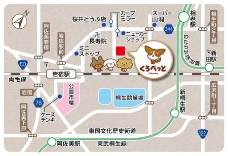 Craft Workさんの事例 実績 提案 子犬販売サイトの地図イラスト制作 Kur0ppe 様地 クラウドソーシング ランサーズ