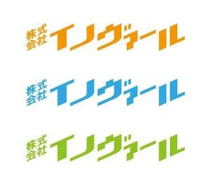 tsujimo (tsujimo)さんの「株式会社イノヴァール」のロゴ作成への提案