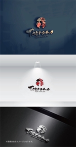 yoshidada (yoshidada)さんの旅行代理店会社「Touramo」のロゴ(パッケージ,ホームページ用)への提案