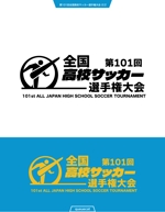 queuecat (queuecat)さんのサッカー専門新聞エルゴラッソ発行書籍「全国高校サッカー選手権 選手名鑑」の表紙に掲載する大会名ロゴへの提案