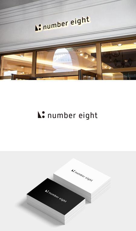 keytonic (keytonic)さんの【直ぐ決めます！！】サイト・名刺用「number eight株式会社」のロゴへの提案