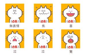pastelさんの電子出版社のキャラクター（ネコ＆ハムスター）への提案