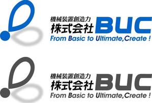 さんの「株式会社BUC」のロゴ作成への提案