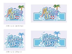 soL design (sol_design01)さんの水色と白を基調とした内装・海がコンセプトのコンカフェ「Marine Doll」のロゴ及びロゴマークへの提案