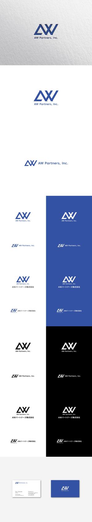 wato (wato1)さんの金融商品仲介業「AWパートナーズ株式会社」のロゴへの提案