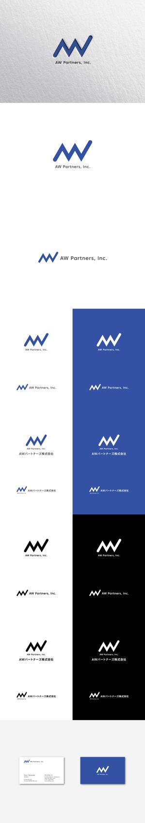 wato (wato1)さんの金融商品仲介業「AWパートナーズ株式会社」のロゴへの提案