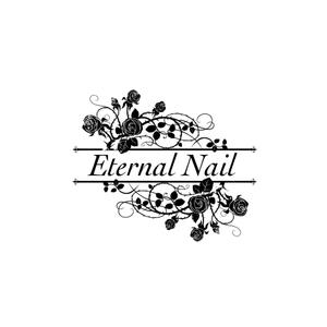 デザイン事務所SeelyCourt ()さんの「Eternal Nail」のロゴ作成への提案