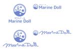 モグモグデザイン (design_mog_mog)さんの水色と白を基調とした内装・海がコンセプトのコンカフェ「Marine Doll」のロゴ及びロゴマークへの提案