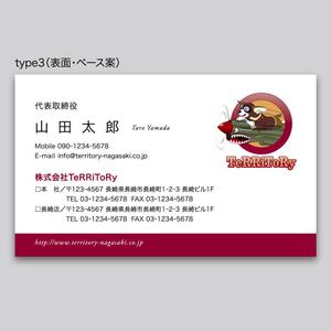rinrioconon (rinrioconon)さんの「ロゴテーター有り」表・名刺作成、裏面・地図作成依頼への提案