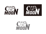 岩谷 優生@projectFANfare (live_01second)さんの美容室「Over The Moon」の文字ロゴデザインへの提案