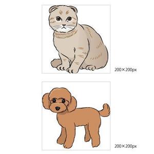 sung (sung)さんの人気犬種、猫種のイラスト２点への提案