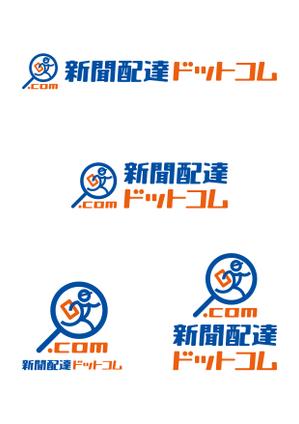 oyama_k (oyama_k)さんの新聞配達専門の求人サイト「新聞配達ドットコム」のロゴ作成への提案