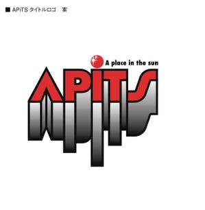 uni-sk310さんのマンガのタイトルロゴ【APiTS -A place in the sun-】への提案