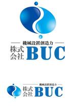 さんの「株式会社BUC」のロゴ作成への提案