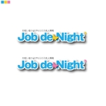 rei_design (rei_design)さんの「お祝い金が必ずもらえる求人情報「Job de Night」 」のロゴ作成への提案